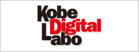 Kobe Digital Labo