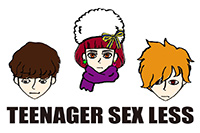 TEENAGER SEXLESS